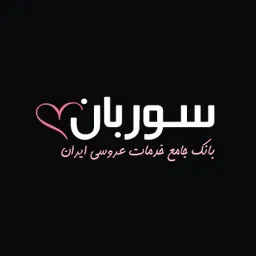 soorban.com's icon