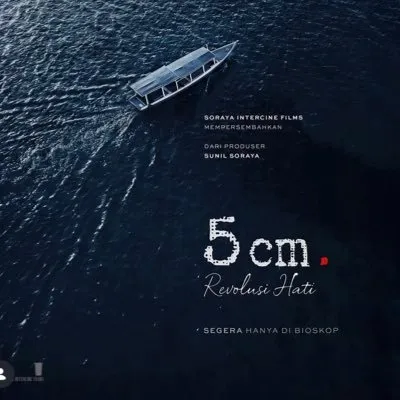sorayafilms.com's icon