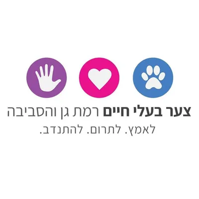 spca.org.il's icon