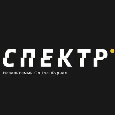 spektr.press's icon