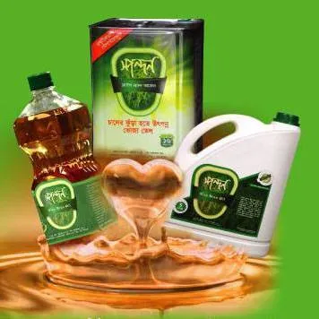 spondonoil.com's icon