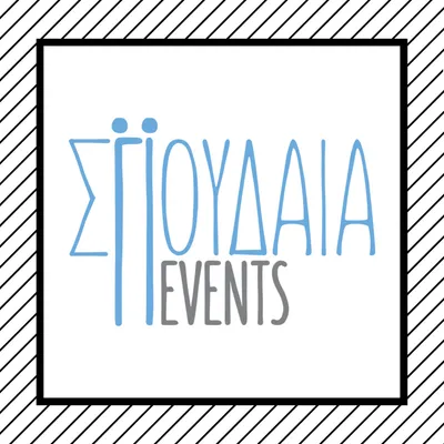 spoudaia.gr's icon