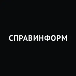 spravinform.ru's icon