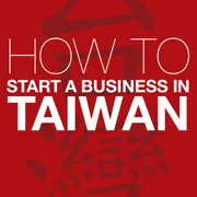startabusinessintaiwan.tw's icon