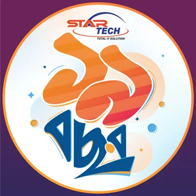 startechbd.com's icon