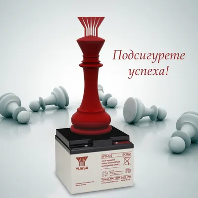 stratexpower.com's icon