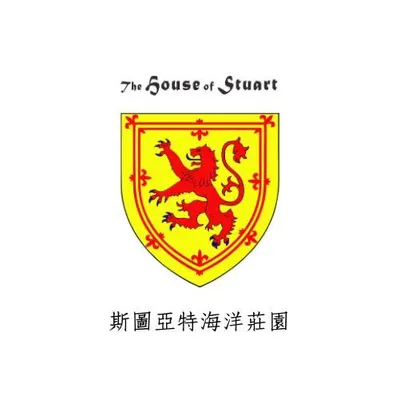 stuartvilla.com.tw's icon