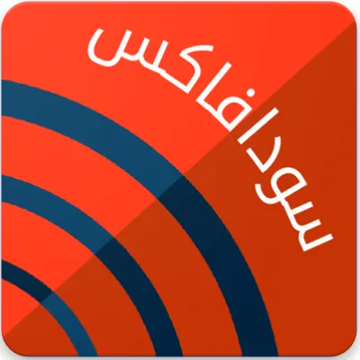 sudafax.com's icon