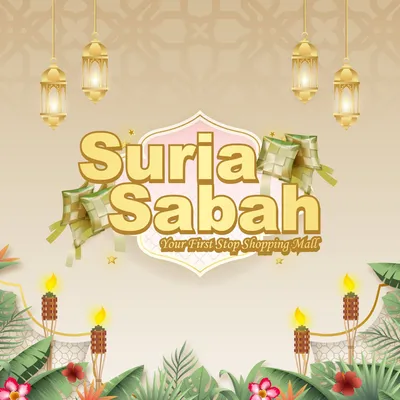 suriasabah.com.my's icon