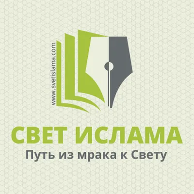 svetislama.com's icon