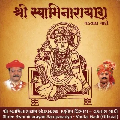 swaminarayanvadtalgadi.org's icon