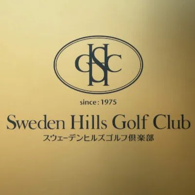 swedenhills-gc.com's icon