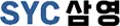 삼영 logo
