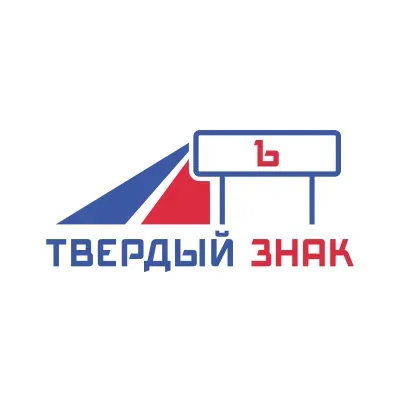 Твердый знак's icon