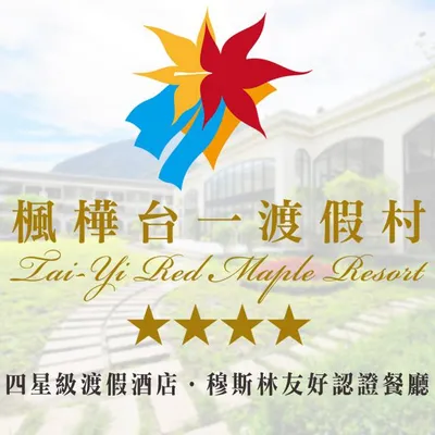 taiifarm.com's icon
