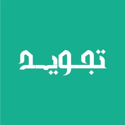 tajweed.ai's icon