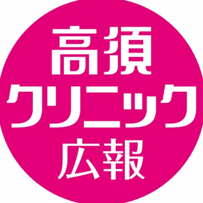 takasu.co.jp's icon