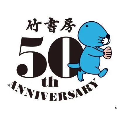 takeshobo.co.jp's icon