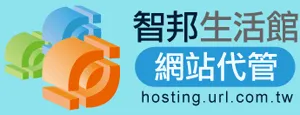 大量科技股份有限公司 logo