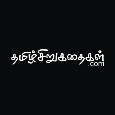 Tamil Siru Kathaigal's icon