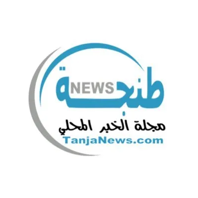 tanjanews.com's icon