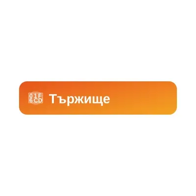 tarjishte.com's icon
