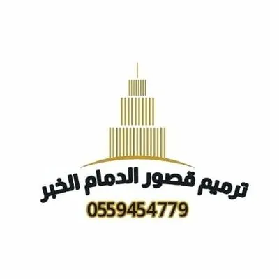 tarmemdammam.com's icon