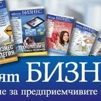 tbmagazine.net's icon
