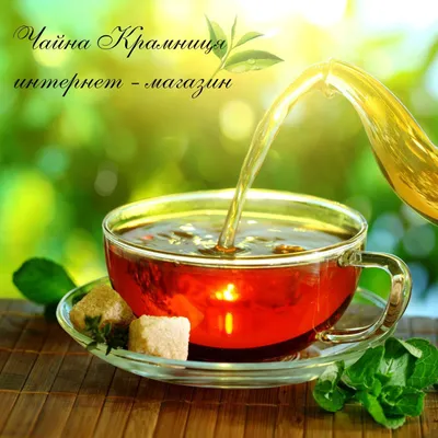 tea4you.com.ua's icon