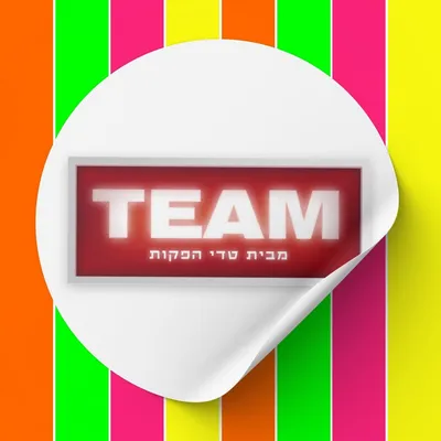 teamproductions.co.il's icon
