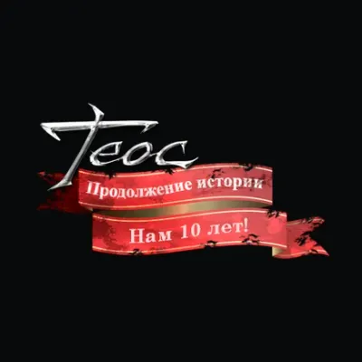 teos-zz.ru's icon