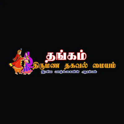thangammatrimony's icon