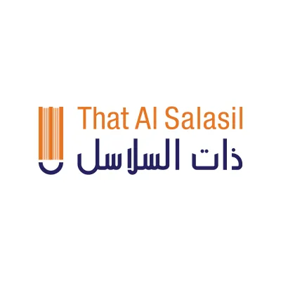 That Al Salasil's icon