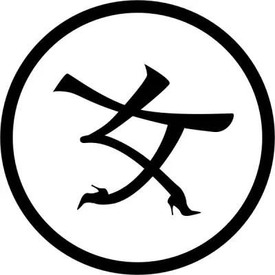 thebusywomanproject.com's icon