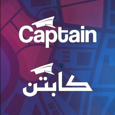 thecaptain.app's icon