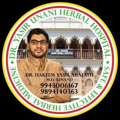 theherbaltreatment.com's icon