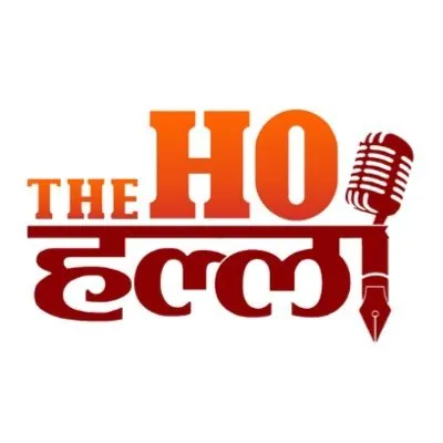 thehohalla.com's icon