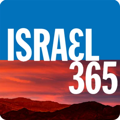 Israel365's icon