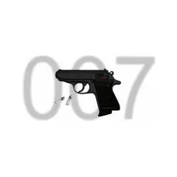 The James Bond Dossier's icon