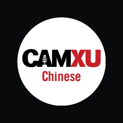 Tiếng Trung Cầm Xu's icon