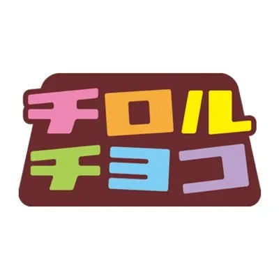 tirol-choco.com's icon