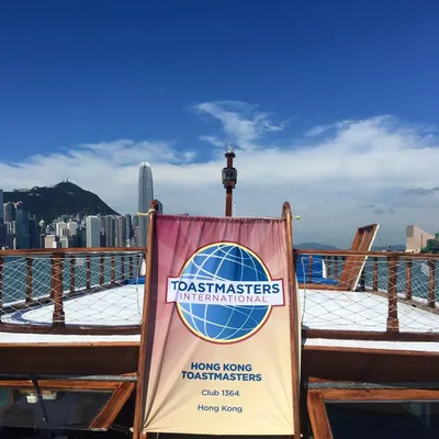 toastmasters.org.hk's icon