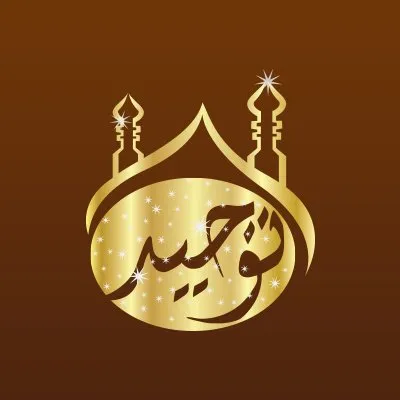 tohed.com's icon