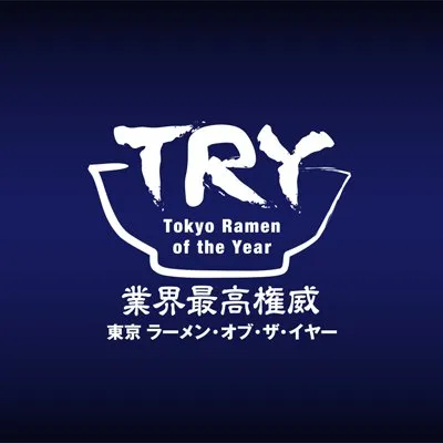 tokyoramenoftheyear.com's icon