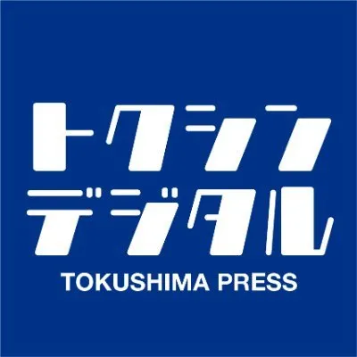 topics.or.jp's icon