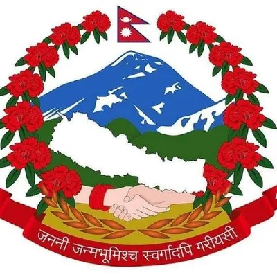 tourism.gov.np's icon