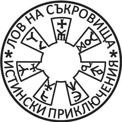 treasurehunt.bg's icon