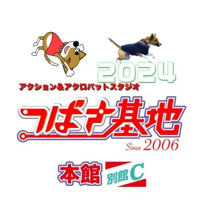 tsubasa-kichi.net's icon