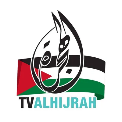 tvalhijrah.com's icon