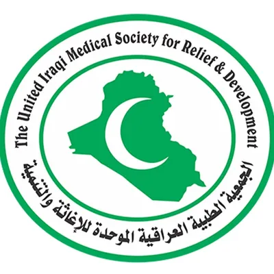 uimsiraq.org's icon